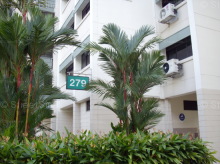 Blk 279 Toh Guan Road (Jurong East), HDB 5 Rooms #169002